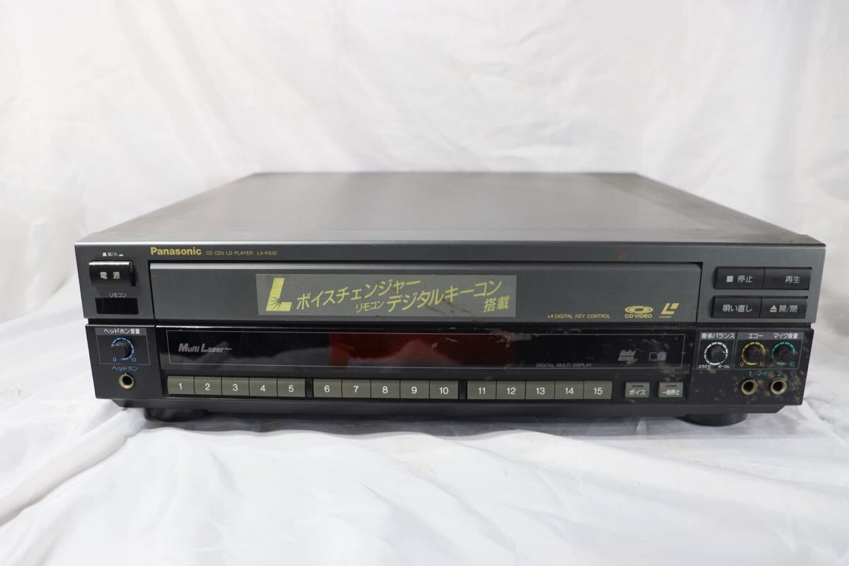 Yahoo!オークション -「lx k630」(LDプレーヤー) (映像機器)の Yahoo!オークション -「lx k630」(LDプレーヤー) (映像機器)の