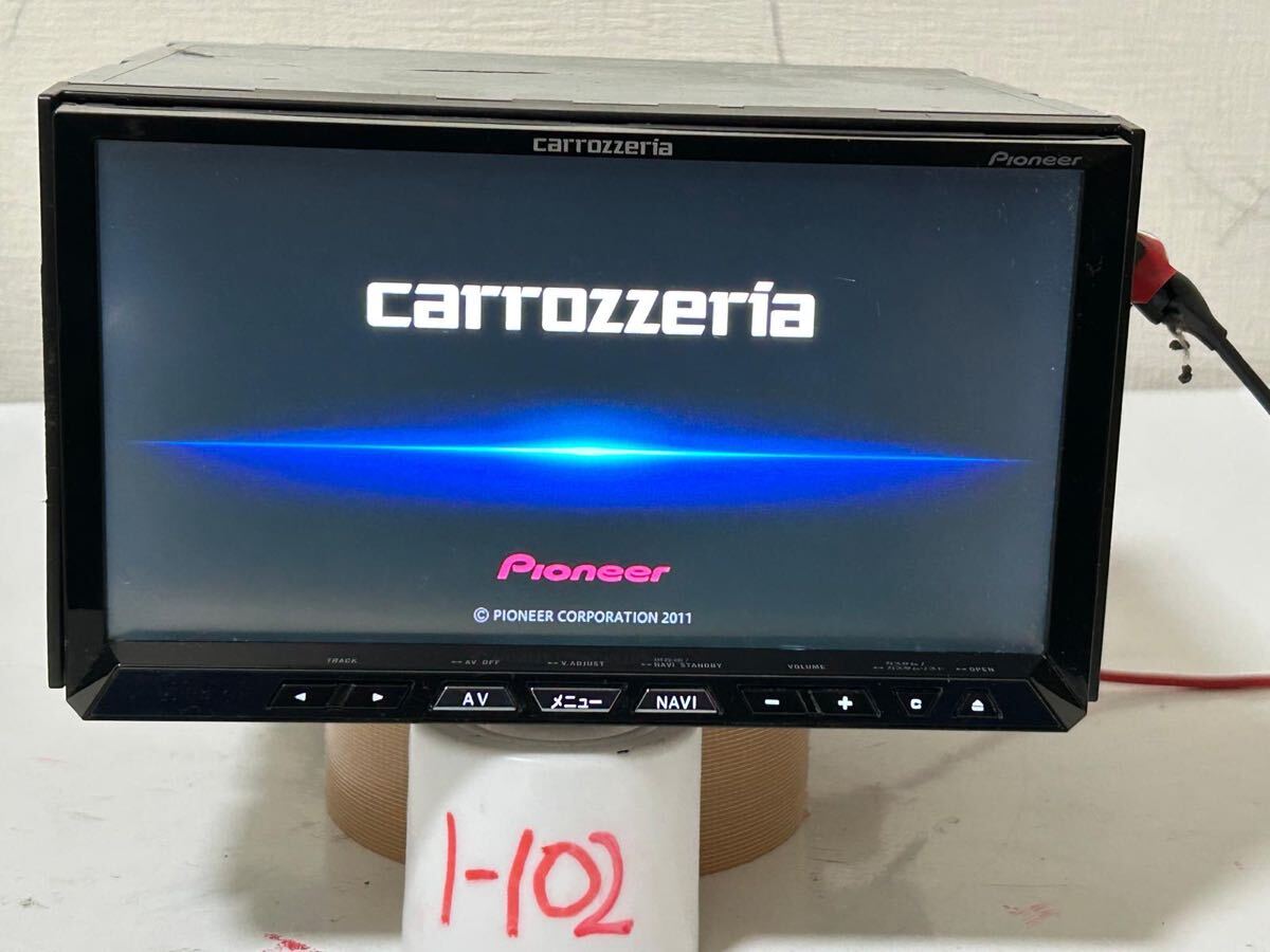 2025年最新】Yahoo!オークション -avic zh09csの中古品・新品 2025年最新】Yahoo!オークション -avic zh09csの中古品・新品