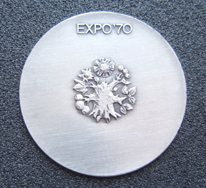 Yahoo!オークション -「万国博覧会expo70記念メダル」(日本 Yahoo!オークション -「万国博覧会expo70記念メダル」(日本