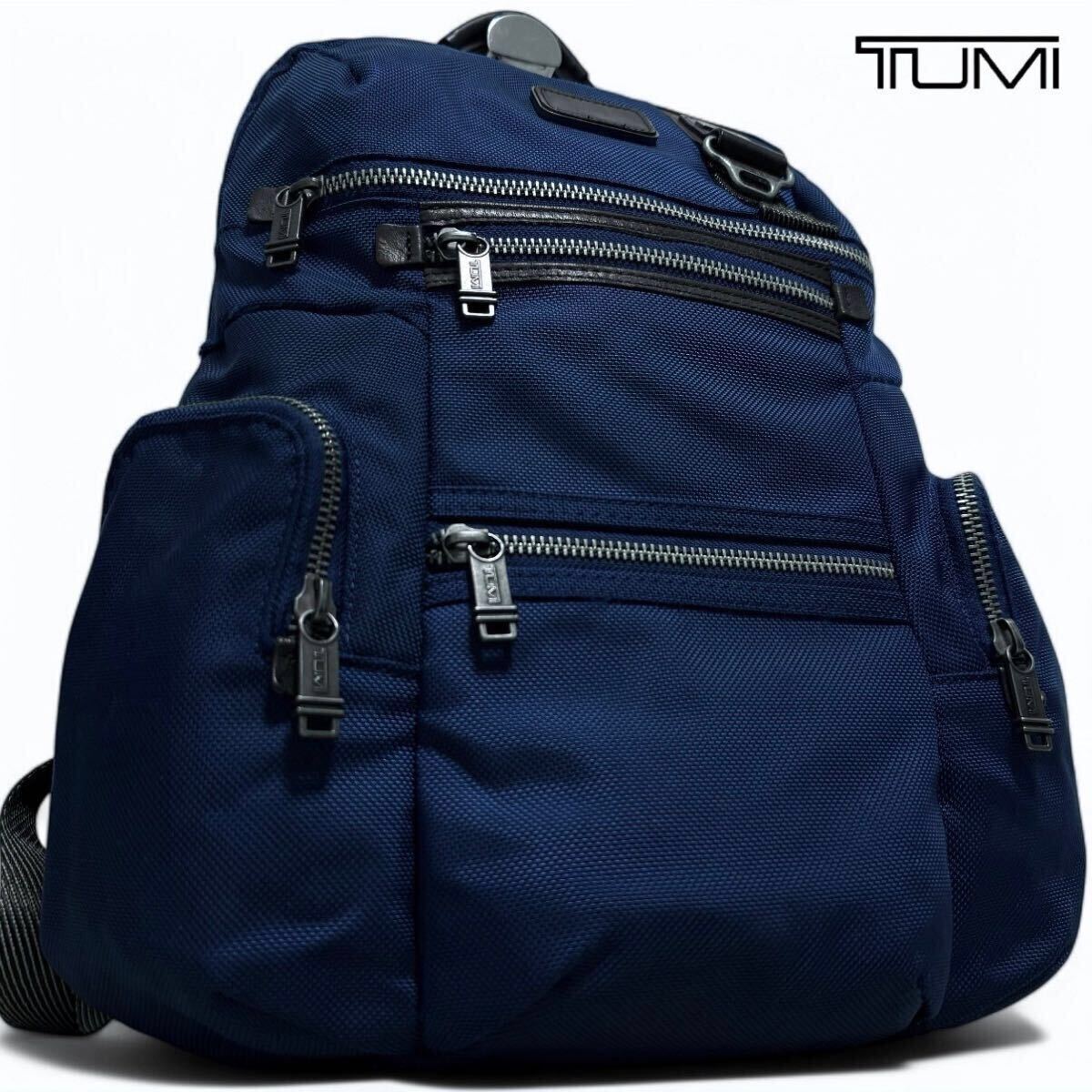 Yahoo!オークション -「tumi alpha bravo ノックス バックパック Yahoo!オークション -「tumi alpha bravo ノックス バックパック