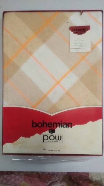 【未使用】 フラノシーツ bohemian pow 昭和レトロ 送料無料