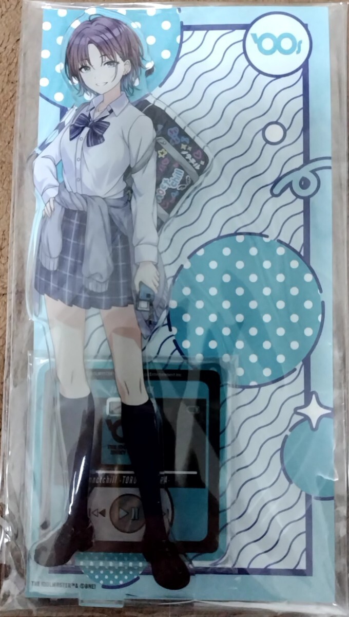 【美品】ねんどろいど 朝倉透 Yahoo!オークション -「浅倉透」(コミック、アニメグッズ) の