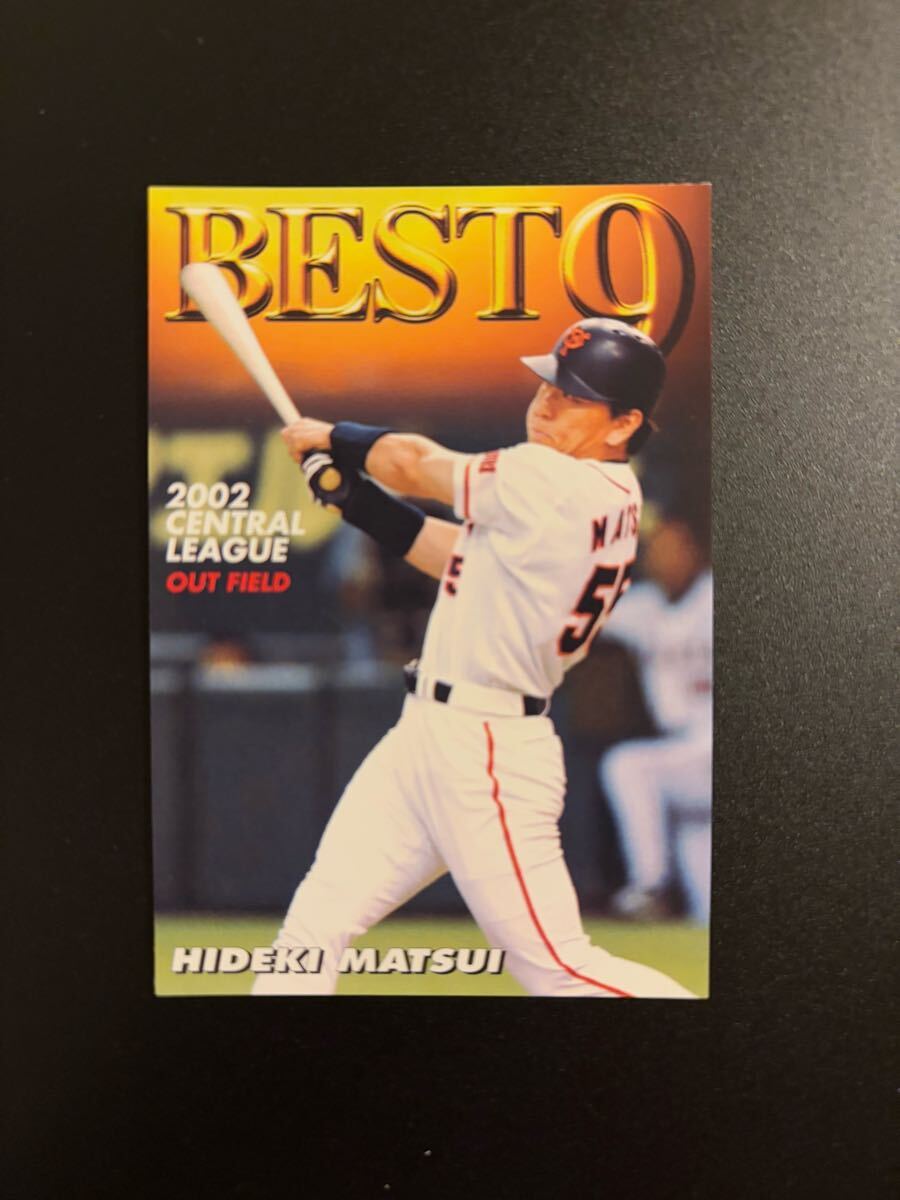 2025年最新】Yahoo!オークション -プロ野球チップス 松井秀喜の