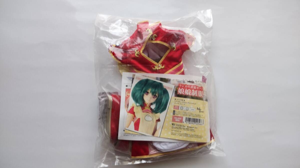Yahoo!オークション -「dds ランカ」の落札相場・落札価格 Yahoo!オークション -「dds ランカ」の落札相場・落札価格