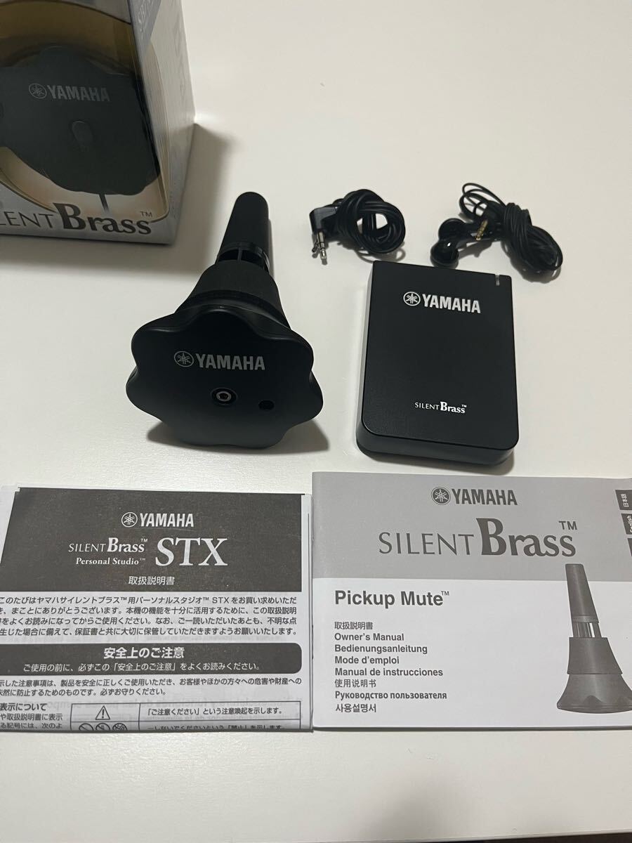 Yahoo!オークション -「サイレントブラス sb7x」の落札相場 Yahoo!オークション -「サイレントブラス sb7x」の落札相場