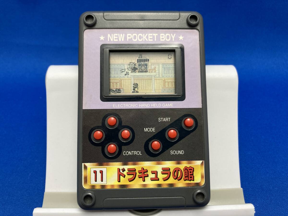 Yahoo!オークション -「ドラキュラ ゲーム」(携帯型) (テレビ Yahoo!オークション -「ドラキュラ ゲーム」(携帯型) (テレビ