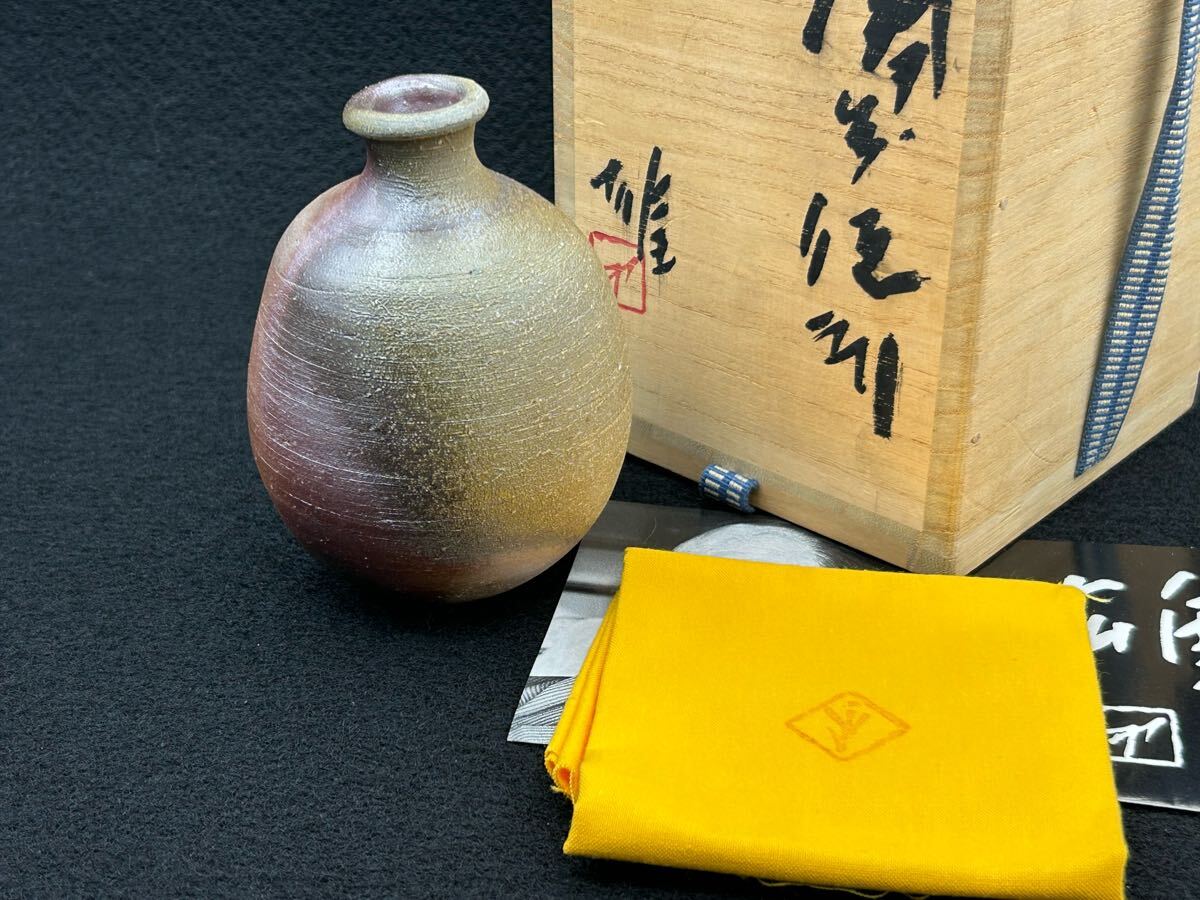 Yahoo!オークション -「備前焼 藤原雄」の落札相場・落札価格 Yahoo!オークション -「備前焼 藤原雄」の落札相場・落札価格