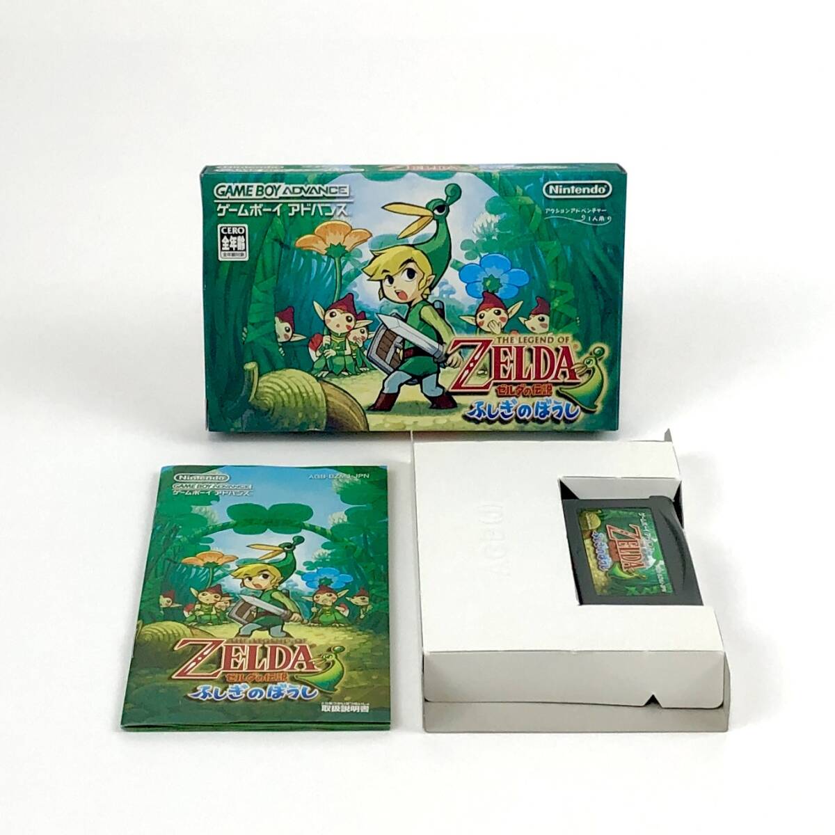 Yahoo!オークション -「zelda(ゼルダの伝説」(タイトル Yahoo!オークション -「zelda(ゼルダの伝説」(タイトル