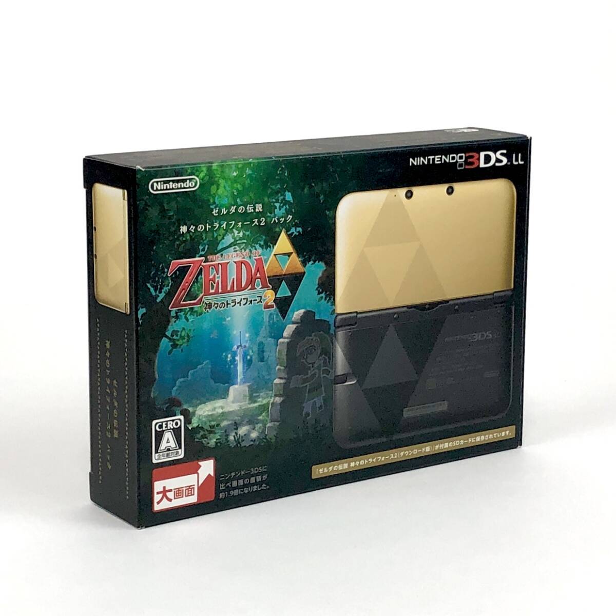 2025年最新】Yahoo!オークション -nintendo 3ds xlの中古品 2025年最新】Yahoo!オークション -nintendo 3ds xlの中古品