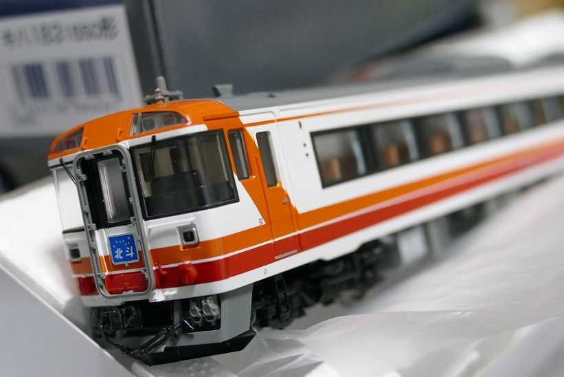 2025年最新】Yahoo!オークション -鉄道模型 hoゲージ 183の中古 2025年最新】Yahoo!オークション -鉄道模型 hoゲージ 183の中古