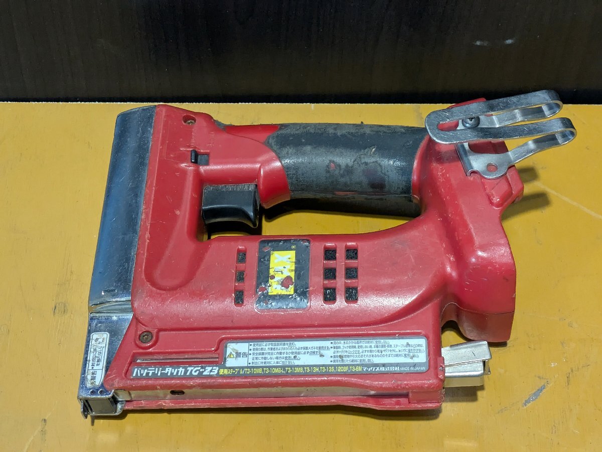 Yahoo!オークション -「(max マックス) tg-z」(電動工具) (工具 Yahoo!オークション -「(max マックス) tg-z」(電動工具) (工具