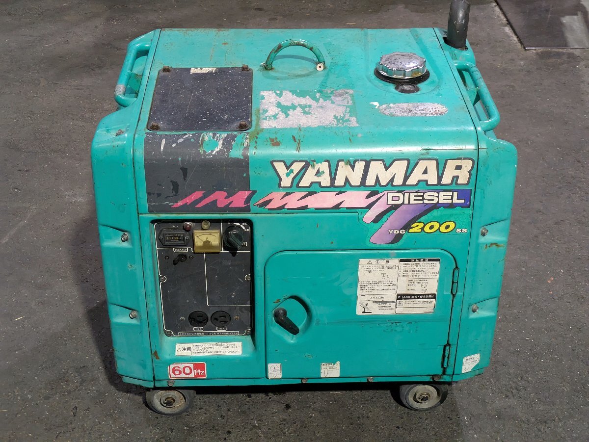 Yahoo!オークション -「ヤンマー 発電機 ydg」の落札相場・落札価格 Yahoo!オークション -「ヤンマー 発電機 ydg」の落札相場・落札価格