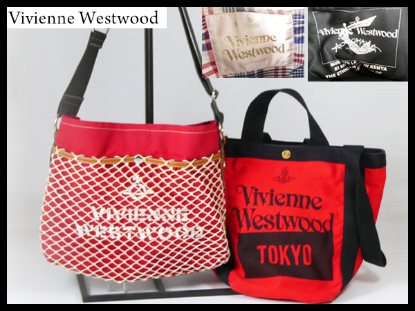 Yahoo!オークション -「vivienne westwood anglomania」(かばん Yahoo!オークション -「vivienne westwood anglomania」(かばん