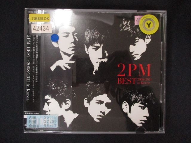 2025年最新】Yahoo!オークション -2pm 韓国 cdの中古品・新品