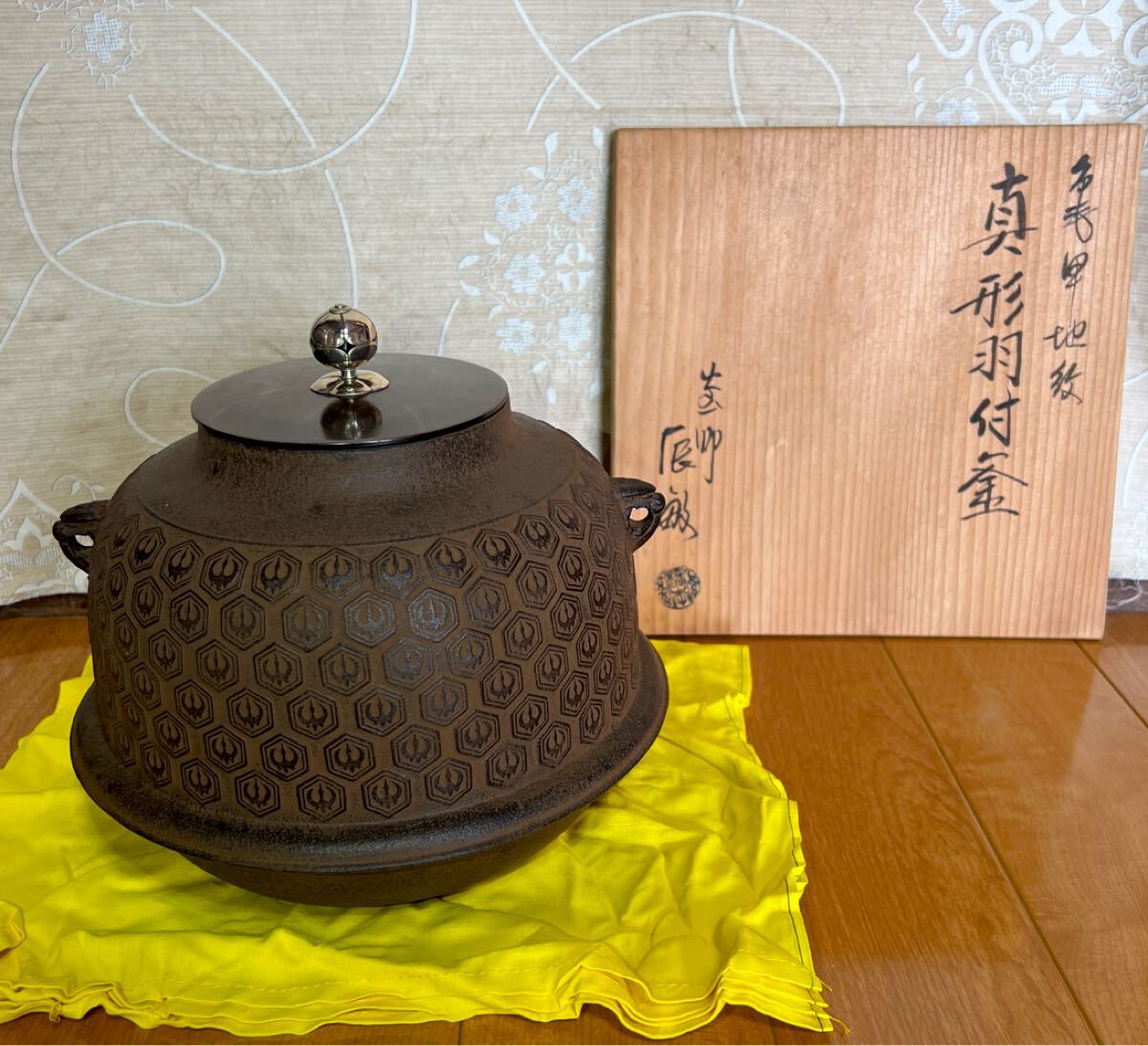 2025年最新】Yahoo!オークション -(亀甲)(工芸品)の中古品・新品 2025年最新】Yahoo!オークション -(亀甲)(工芸品)の中古品・新品