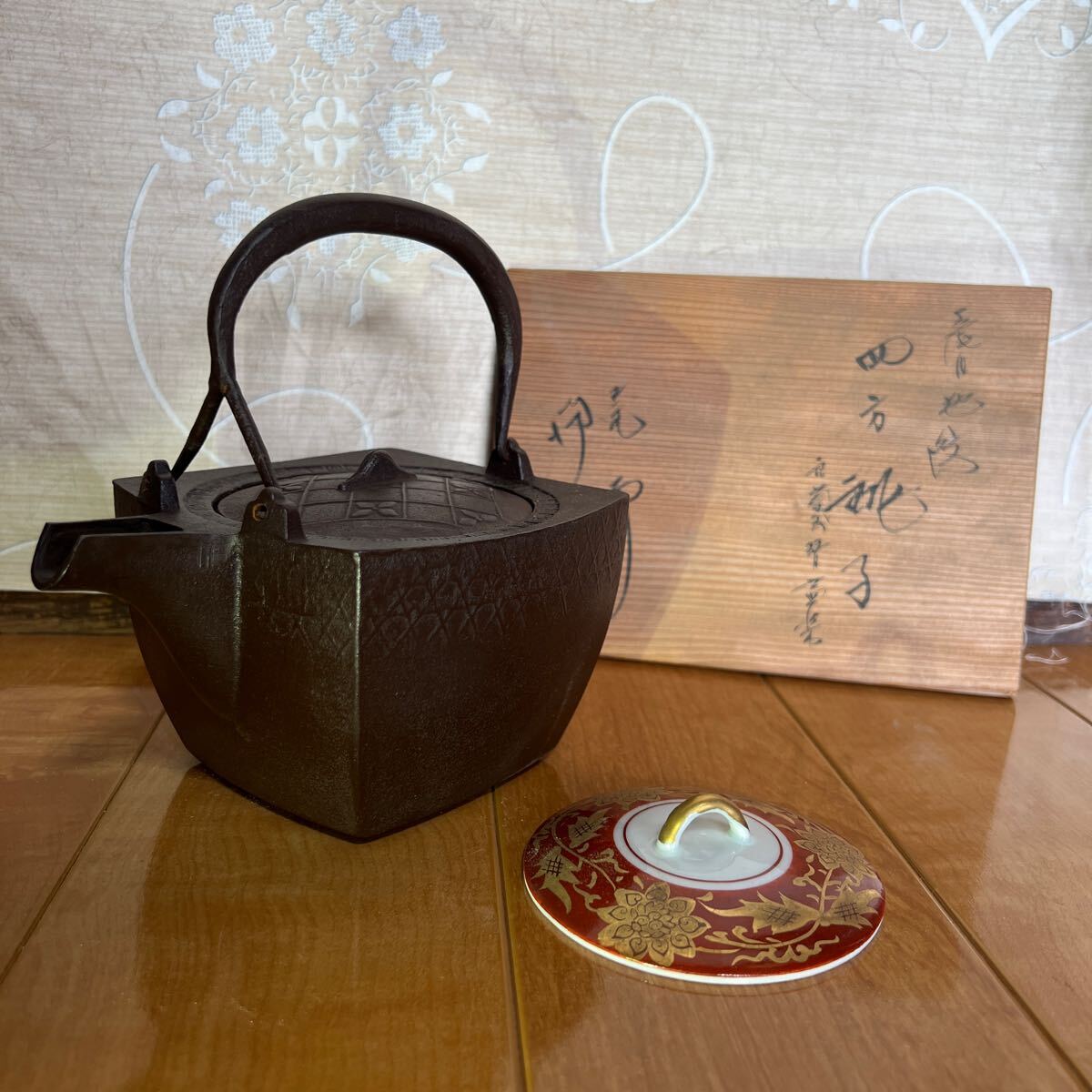 2025年最新】Yahoo!オークション -酒器 銚子(鉄製)の中古品 2025年最新】Yahoo!オークション -酒器 銚子(鉄製)の中古品