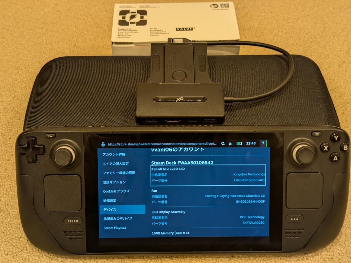 Yahoo!オークション -「steam deck 256gb」の落札相場・落札価格 Yahoo!オークション -「steam deck 256gb」の落札相場・落札価格