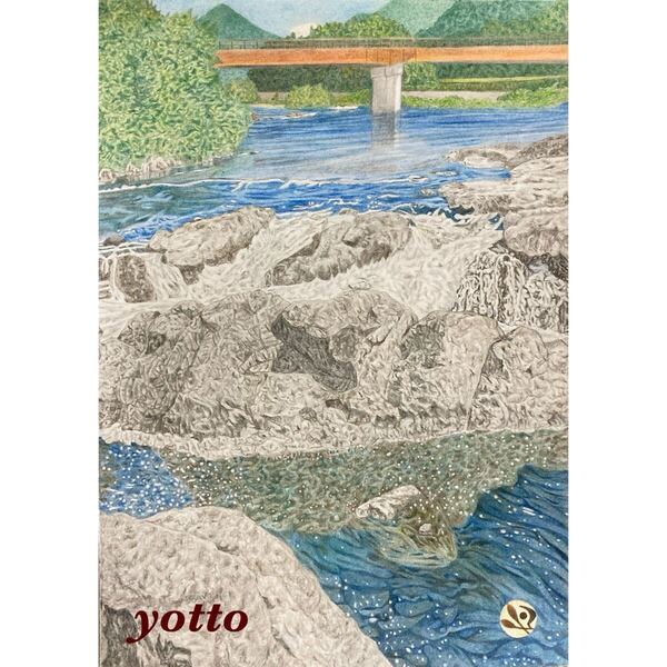 色鉛筆画「 闘竜灘 2 」A4・額付き◇◆手描き◇原画◆風景画◇◆yotto■50%OFF