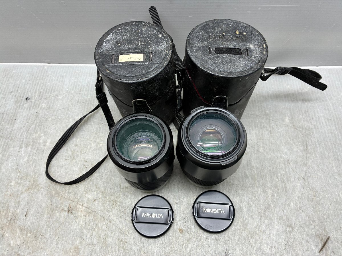 Yahoo!オークション -「ミノルタ af100-300」の落札相場・落札価格 Yahoo!オークション -「ミノルタ af100-300」の落札相場・落札価格