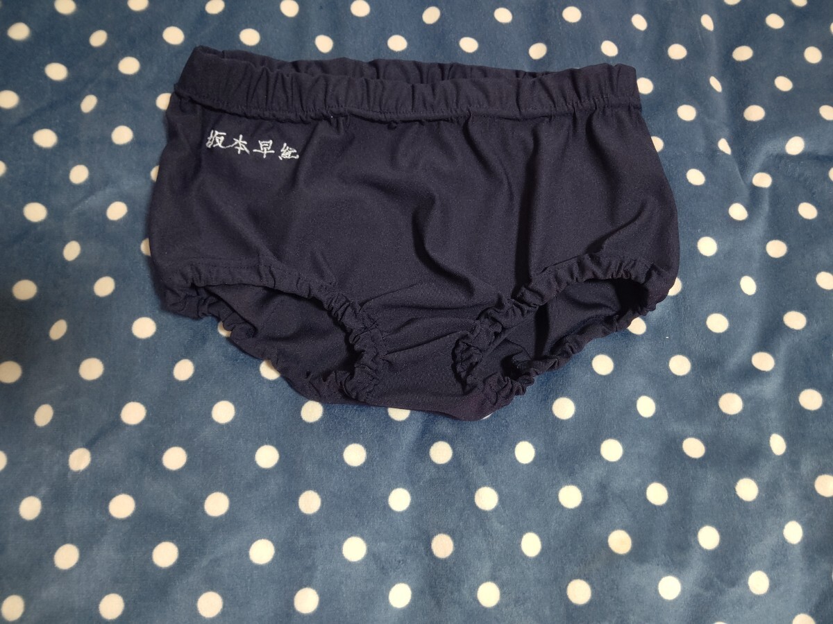 Yahoo!オークション -「カンコー ブルマ」(バレーボール Yahoo!オークション -「カンコー ブルマ」(バレーボール