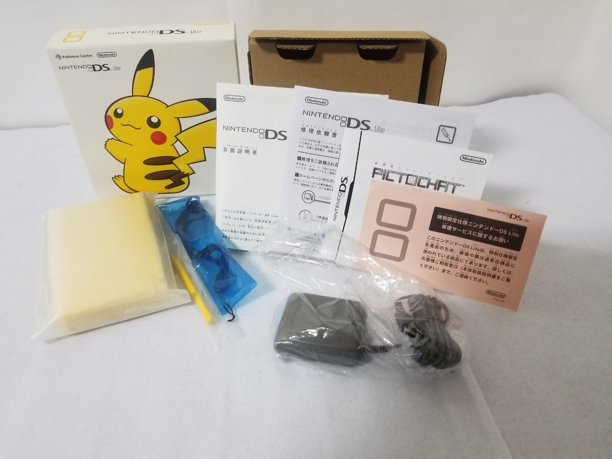 Yahoo!オークション -「ニンテンドー ds lite ピカチュウ Yahoo!オークション -「ニンテンドー ds lite ピカチュウ