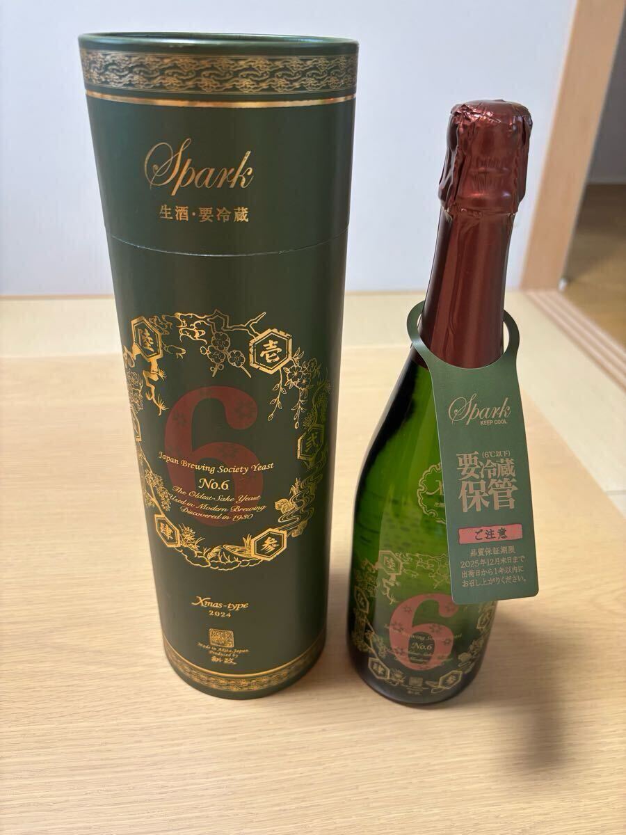 Yahoo!オークション -「新政 no.6 クリスマス」(日本酒 Yahoo!オークション -「新政 no.6 クリスマス」(日本酒