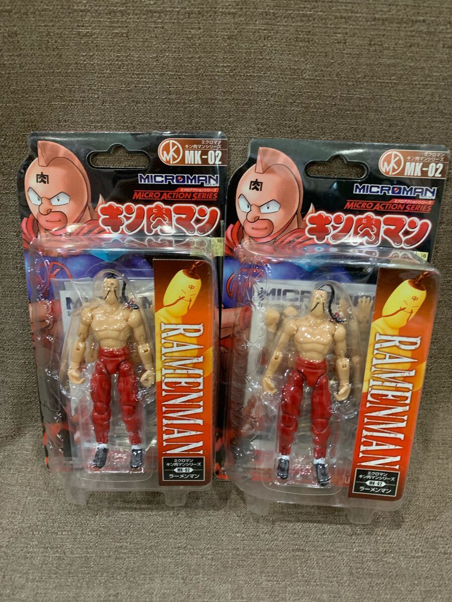 Yahoo!オークション -「ミクロマン」(キン肉マン) (コミック Yahoo!オークション -「ミクロマン」(キン肉マン) (コミック