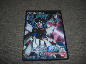 ★SONY PS2 機動戦士ガンダムSEED 終わらない明日へ ハガキ チラシ付 バンダイ★