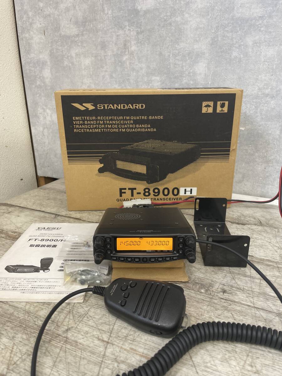 Yahoo!オークション -「ft-8900」(トランシーバー) (アマチュア Yahoo!オークション -「ft-8900」(トランシーバー) (アマチュア
