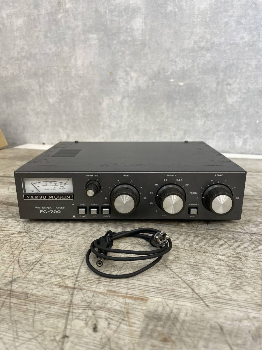 Yahoo!オークション -「yaesu fc-700」の落札相場・落札価格 Yahoo!オークション -「yaesu fc-700」の落札相場・落札価格