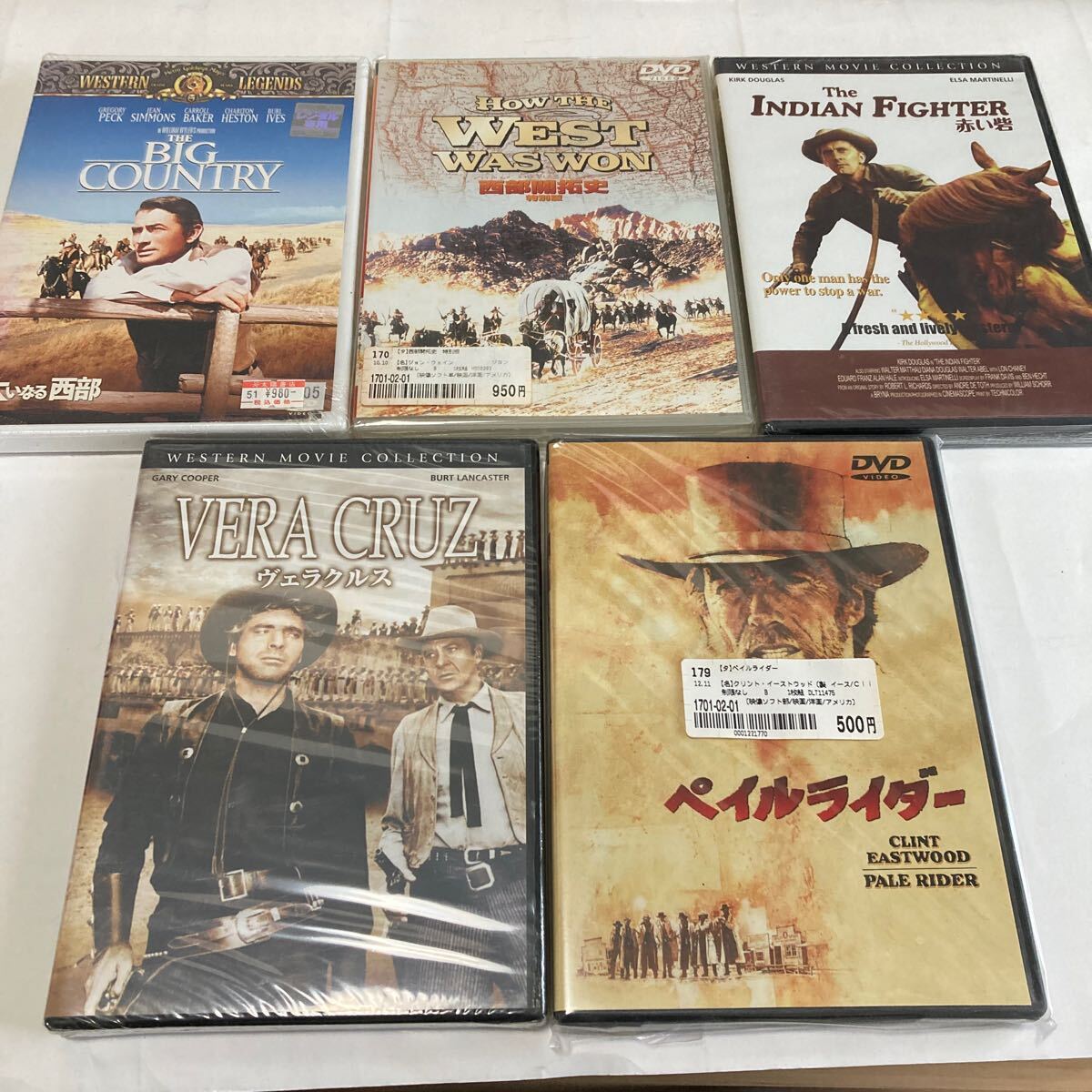 西部劇 :: Yahoo!Auction|DEJAPAN - Bid and Buy Japan with 0 西部劇 :: Yahoo!Auction|DEJAPAN - Bid and Buy Japan with 0