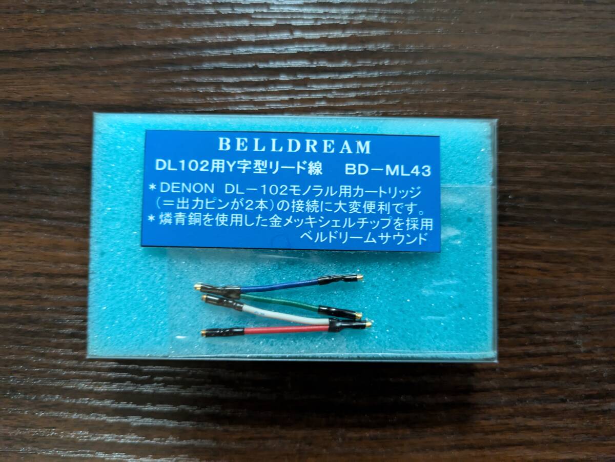 Yahoo!オークション -「dl-102」の落札相場・落札価格 Yahoo!オークション -「dl-102」の落札相場・落札価格