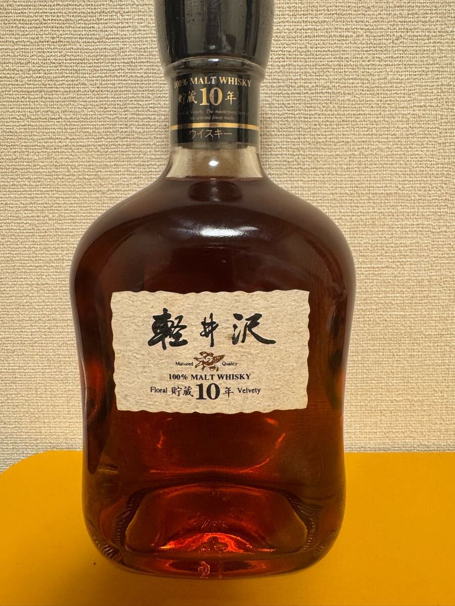 Yahoo!オークション -「軽井沢10年」の落札相場・落札価格 Yahoo!オークション -「軽井沢10年」の落札相場・落札価格