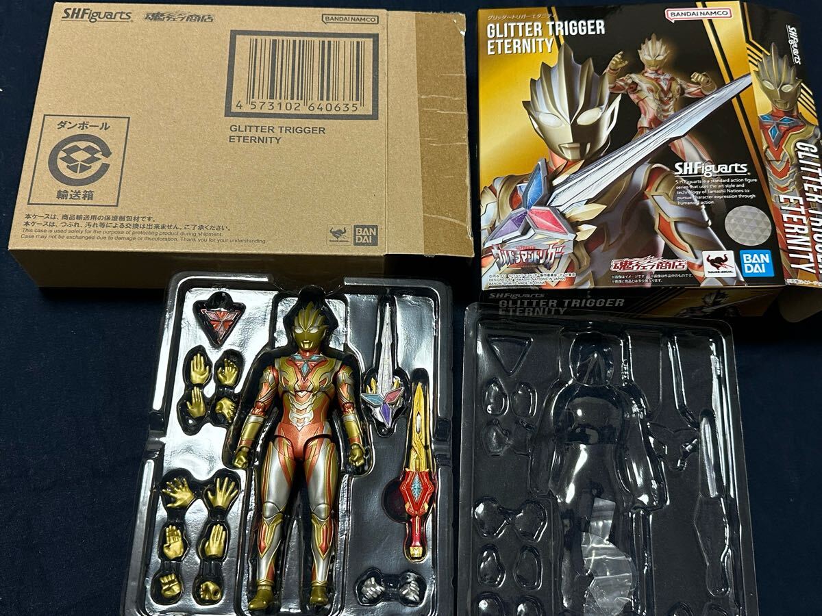 Yahoo!オークション -「s.h.figuarts グリッタートリガー Yahoo!オークション -「s.h.figuarts グリッタートリガー