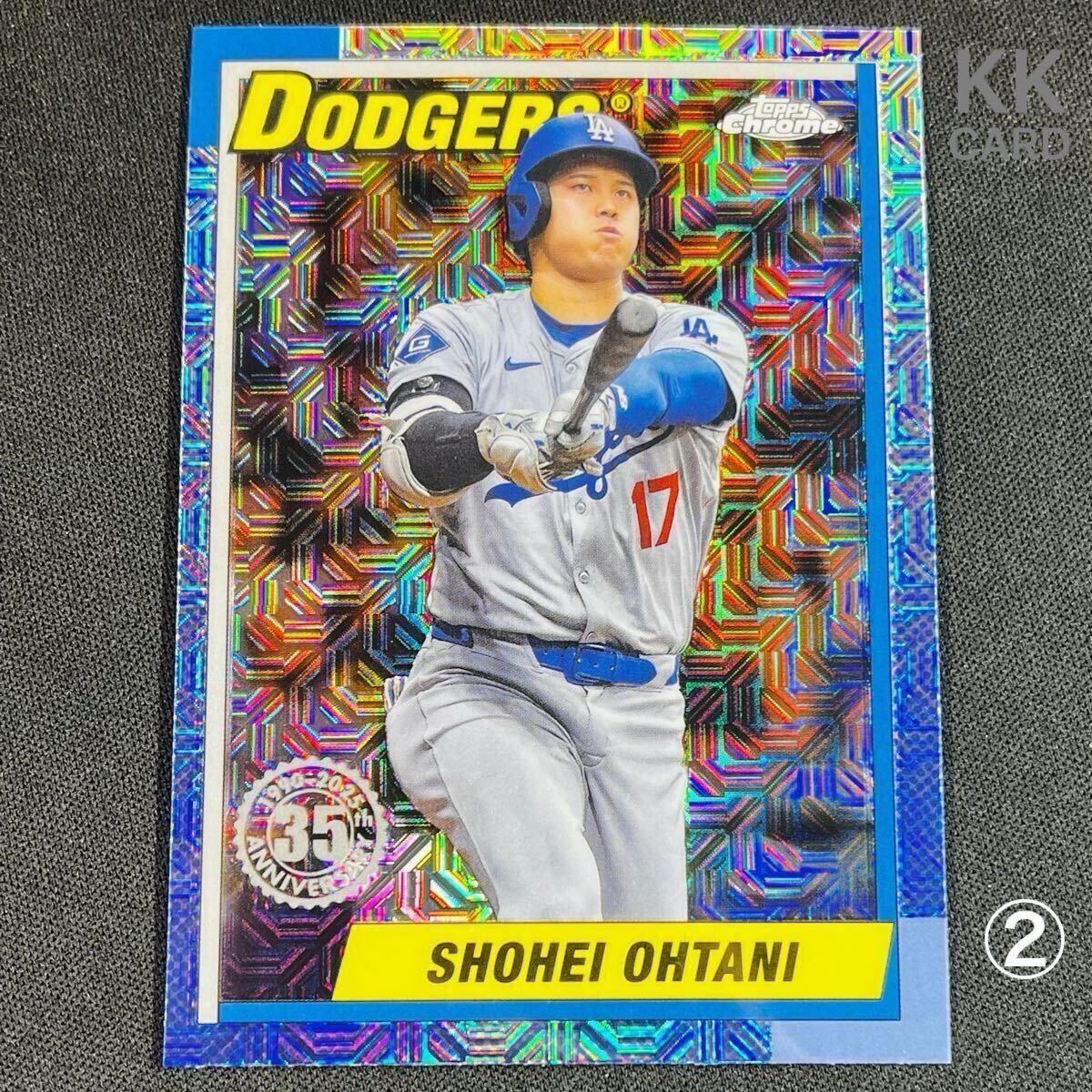 2025年最新】Yahoo!オークション -大谷翔平 カード topps 2025年最新】Yahoo!オークション -大谷翔平 カード topps