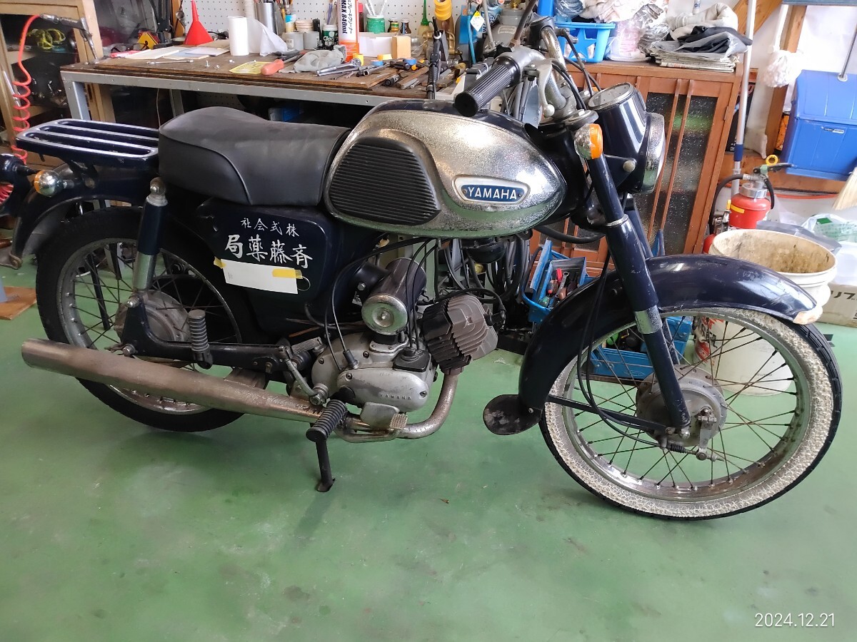 2025年最新】Yahoo!オークション -yamaha yg-1(オートバイ)の 2025年最新】Yahoo!オークション -yamaha yg-1(オートバイ)の