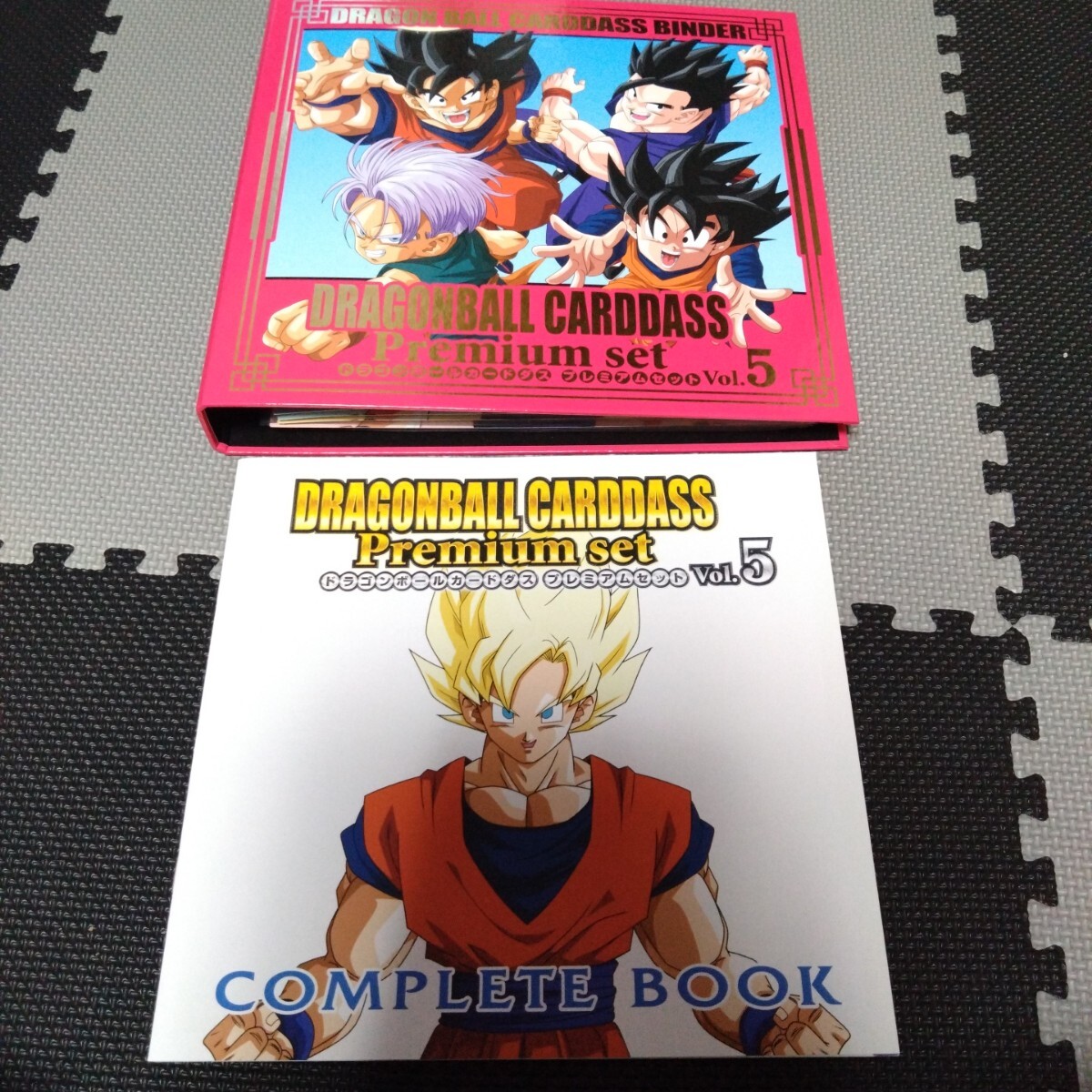 Yahoo!オークション -「ドラゴンボール vol 5」(ドラゴンボール Yahoo!オークション -「ドラゴンボール vol 5」(ドラゴンボール