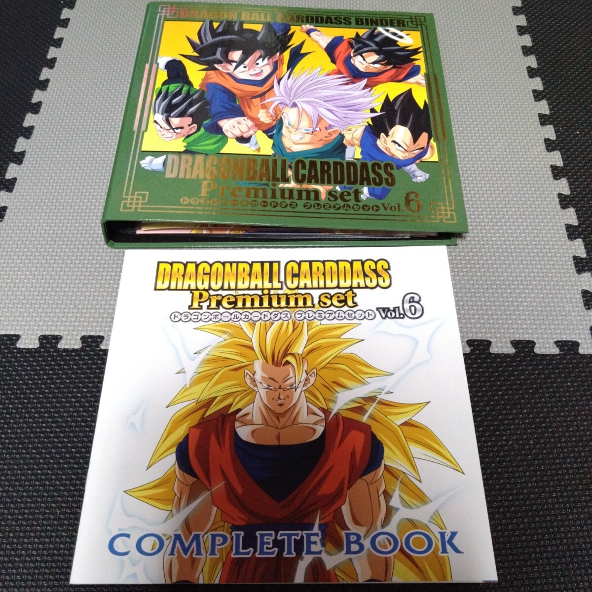 Yahoo!オークション -「ドラゴンボールカードダス premium set Yahoo!オークション -「ドラゴンボールカードダス premium set