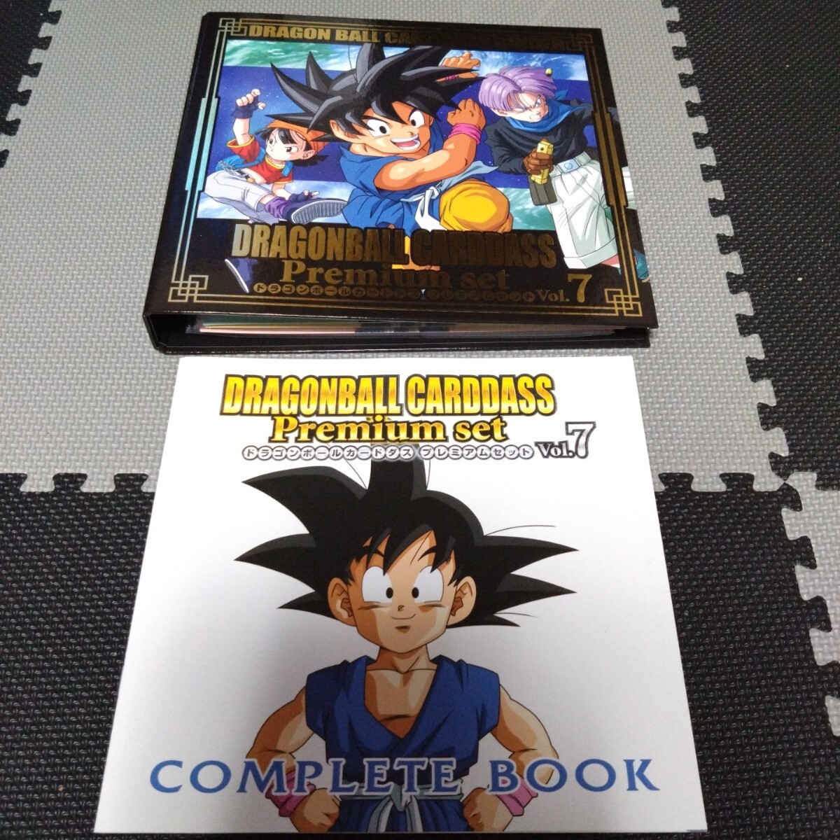 Yahoo!オークション -「ドラゴンボールカードダス premium set Yahoo!オークション -「ドラゴンボールカードダス premium set
