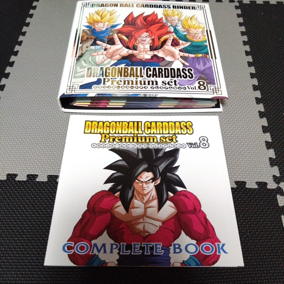 Yahoo!オークション -「ドラゴンボール カードダス premium set Yahoo!オークション -「ドラゴンボール カードダス premium set