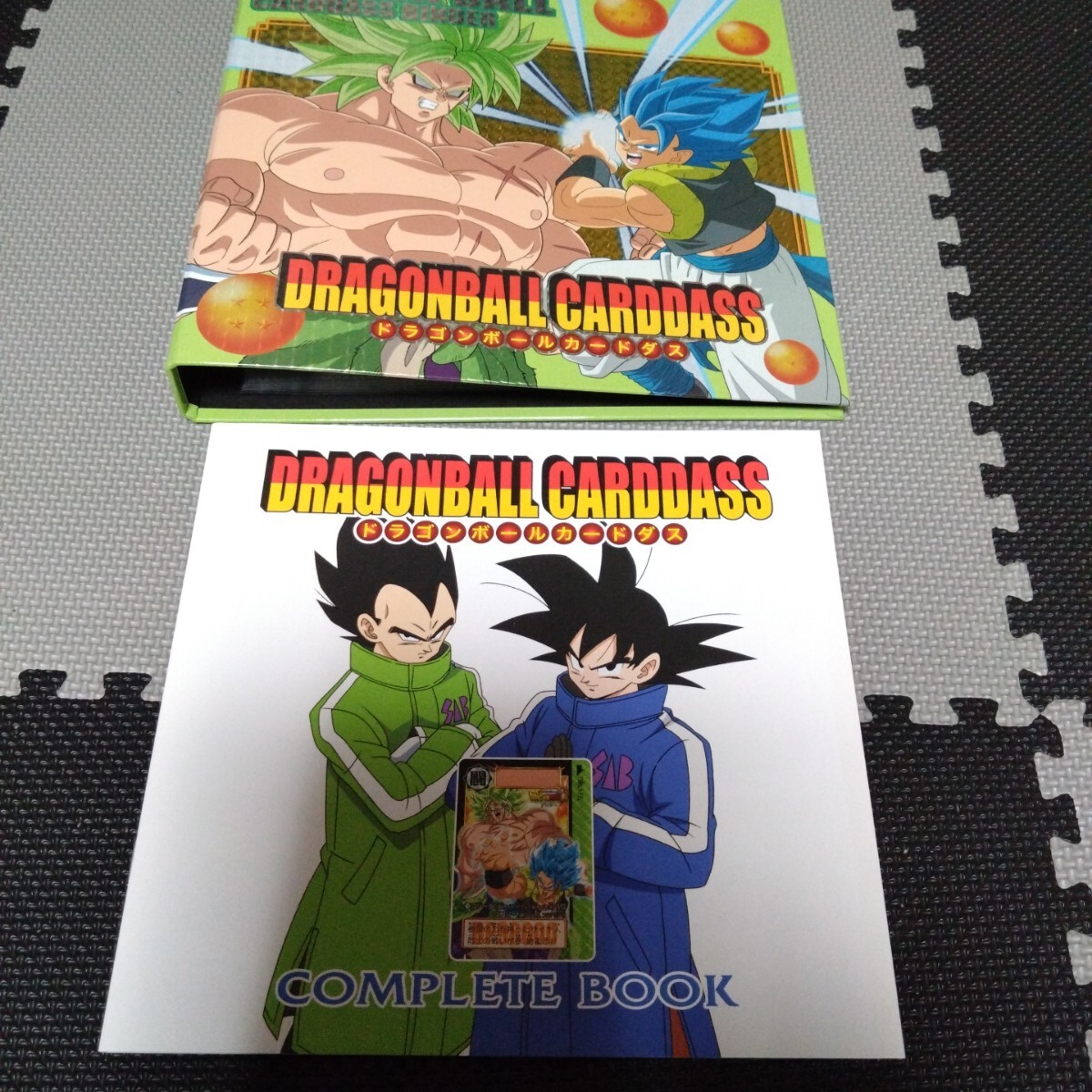 Yahoo!オークション -「ドラゴンボールカードダス コンプリート Yahoo!オークション -「ドラゴンボールカードダス コンプリート