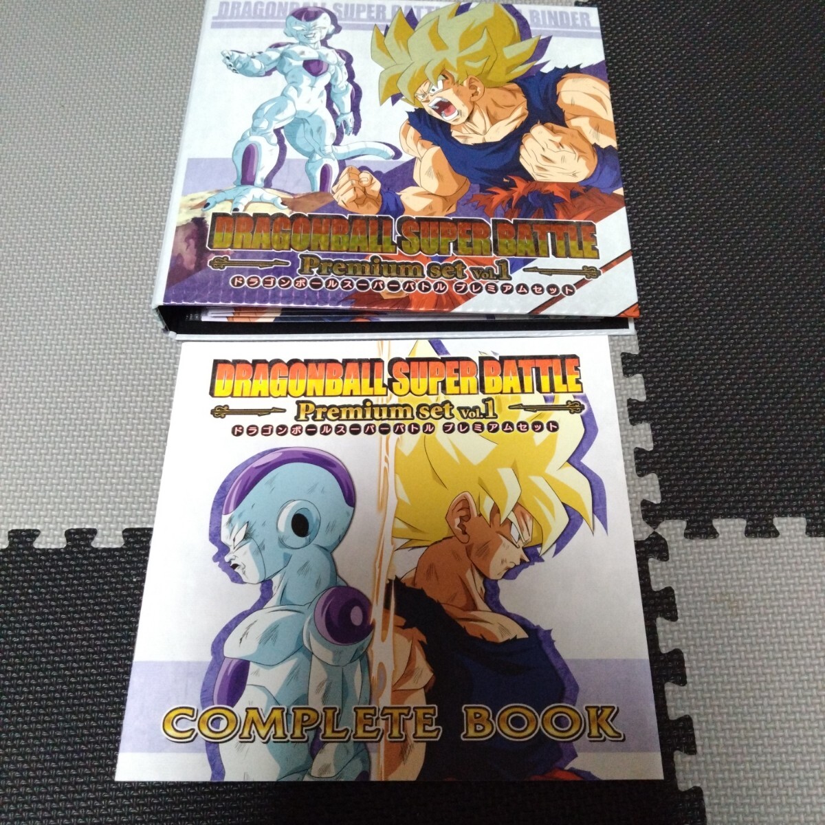 Yahoo!オークション -「カードダス ドラゴンボール スーパー Yahoo!オークション -「カードダス ドラゴンボール スーパー