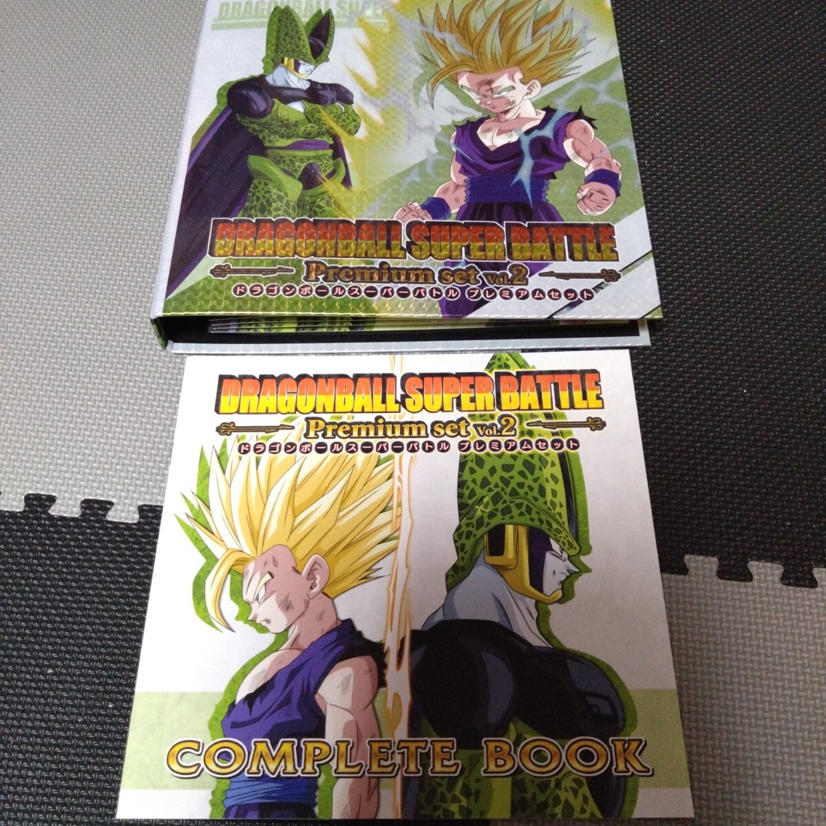 Yahoo!オークション -「vol.2」(ドラゴンボールカードダス Yahoo!オークション -「vol.2」(ドラゴンボールカードダス