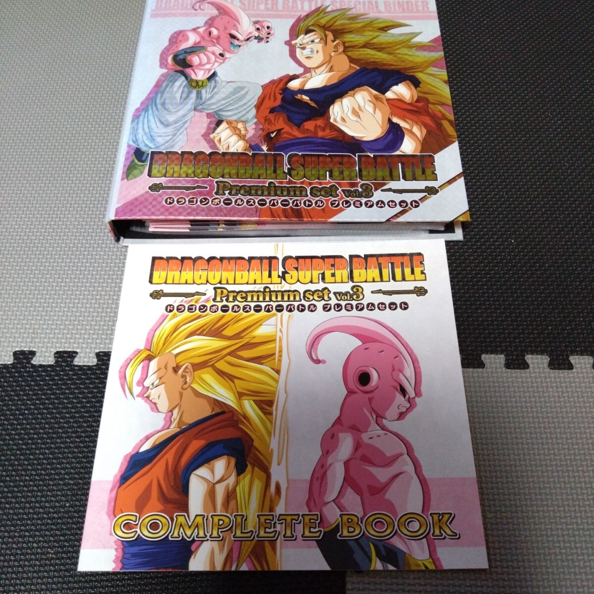 Yahoo!オークション -「カードダス ドラゴンボール スーパー Yahoo!オークション -「カードダス ドラゴンボール スーパー