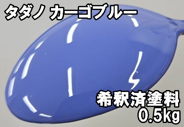 2025年最新】Yahoo!オークション -タダノ カーゴクレーン(自動車 2025年最新】Yahoo!オークション -タダノ カーゴクレーン(自動車