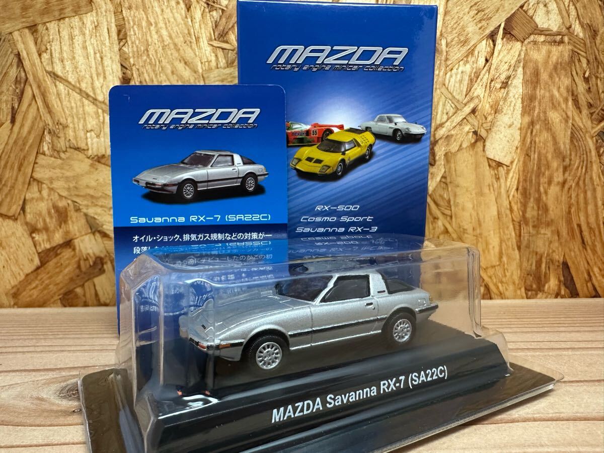 2025年最新】Yahoo!オークション -sa22c(京商)の中古品・新品 2025年最新】Yahoo!オークション -sa22c(京商)の中古品・新品