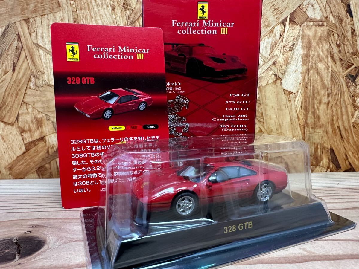 Yahoo!オークション -「フェラーリ 328」(京商) (自動車)の落札