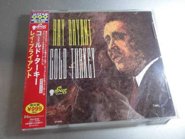 RAY BRYANT レイ・ブライアント RAY BRYANT CO COLD TURKEY 帯付き国内盤 24Bitリマスター