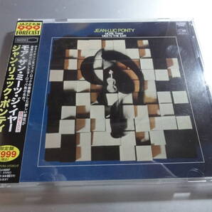 JEAN-LUC PONTY ジャン・リュック・ポンティ MORE THAN MEETS THE EAR 帯付き国内盤 24Bitリマスター