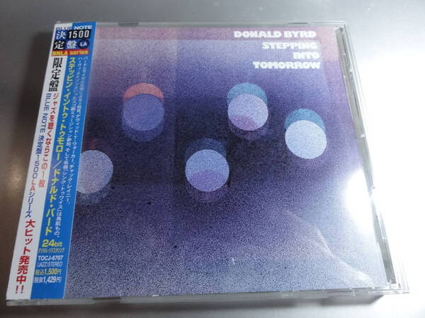 DONALD BYRD ドナルド・バード STEPPING INTO TOMORROW 帯付き国内盤 24Bitリマスター